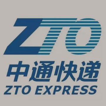 新邵中通快递